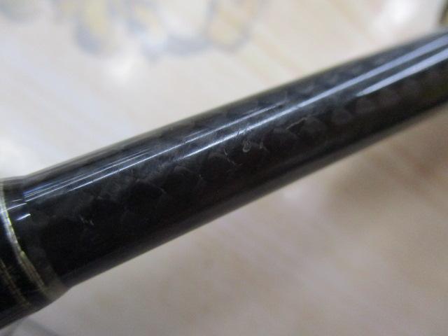 ポイズンヘリテージ HS-68UL-i