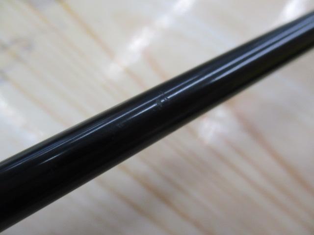 ポイズンヘリテージ HS-68UL-i