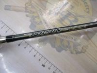 ポイズンヘリテージ HS-68UL-i