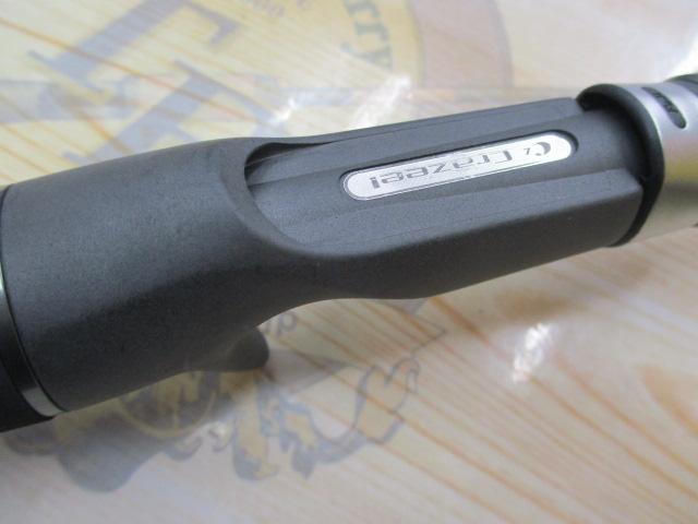 クレイジーヘビーロックフィッシュ C762H