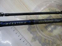 クレイジーヘビーロックフィッシュ C762H