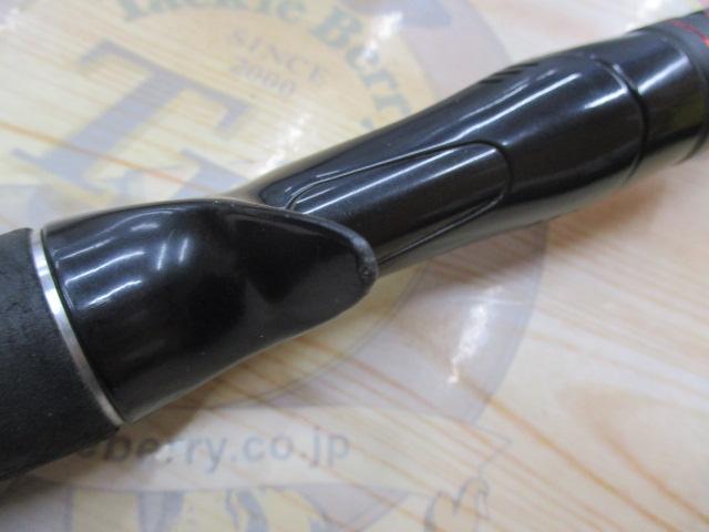 ゾディアス 175H