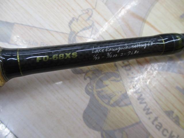 デストロイヤー F0-68XS(Hi-10X)