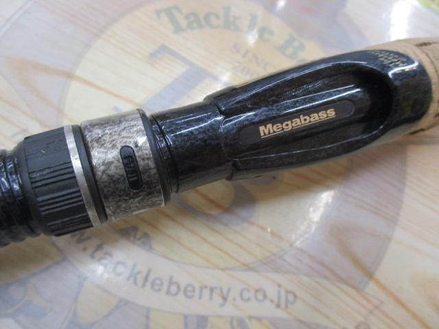 デストロイヤー F0-68XS(Hi-10X)