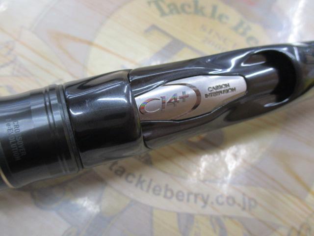 22ポイズンアルティマ 2511UL｜＠ベリーネット 日本最大新品中古釣具