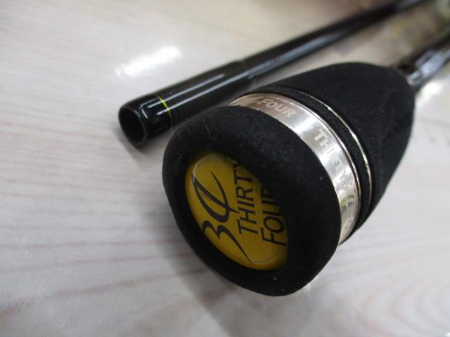 アドバンスメント HSR-610 ver.2｜＠ベリーネット 日本最大新品中古