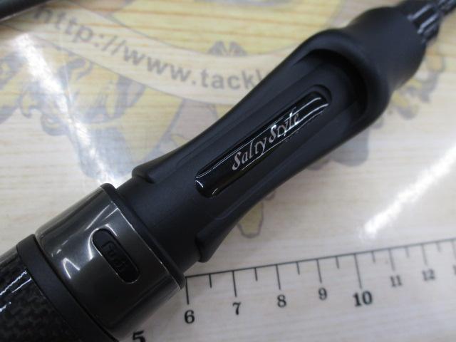 ソルティースタイルアジング STAS-592LS-KR