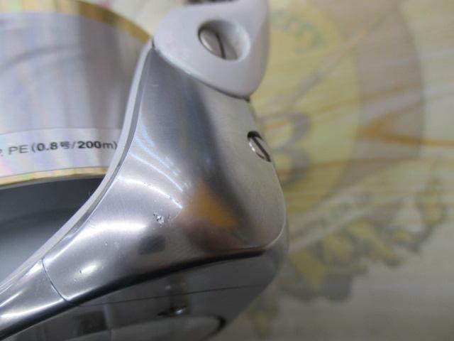 11スーパーエアロキススペシャルコンペエディション 極細仕様