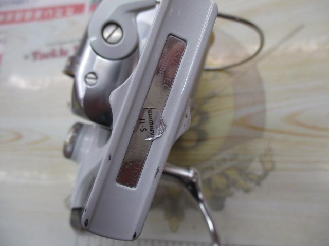 11スーパーエアロキススペシャルコンペエディション 極細仕様