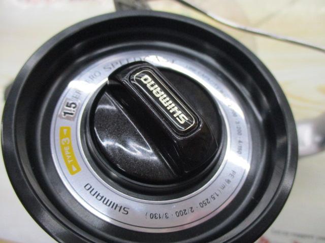 07スーパーエアロスピードキャスト 細糸仕様