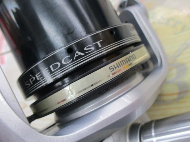 07スーパーエアロスピードキャスト 細糸仕様