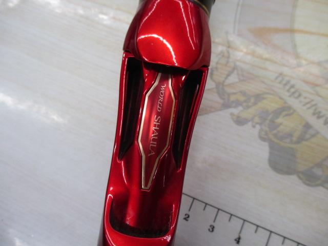 18ワールドシャウラ 1832R-2