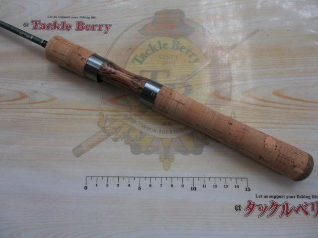 トラッタストリームⅣ 562L