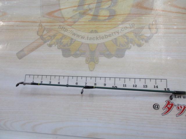 トラッタストリームⅣ 562L