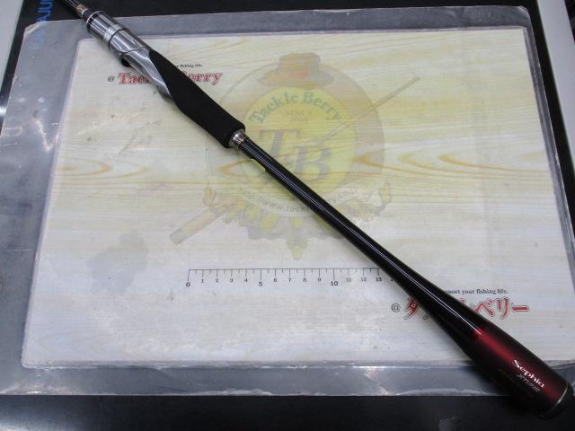 セフィアエクスチューンメタルスッテ S605ML-S｜＠ベリーネット 日本