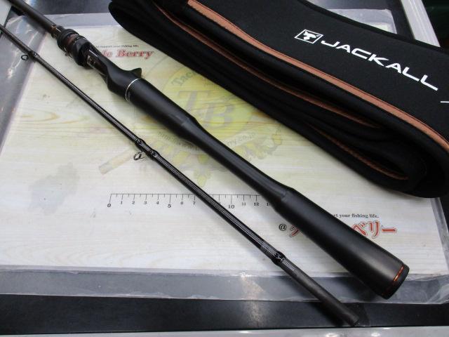 24ポイズンアドレナ 172H-2