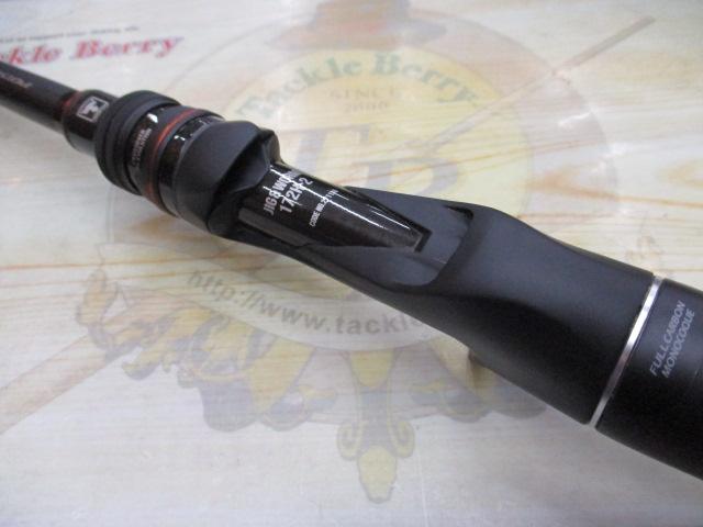 24ポイズンアドレナ 172H-2