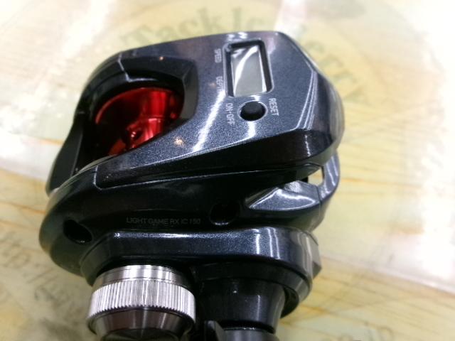 ライトゲームRX IC 150-DH
