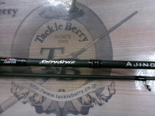 ソルティースタイルアジングＳＴＡＳ－６９２ＬＳ－ＫＲ　新品未使用品 Abu Garcia 【取り寄せ商品】 アブガルシア ソルティースタイル
