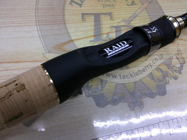 グラディエーターマキシマム GX-67MHC-ST ザ・ビショップ｜＠ベリー