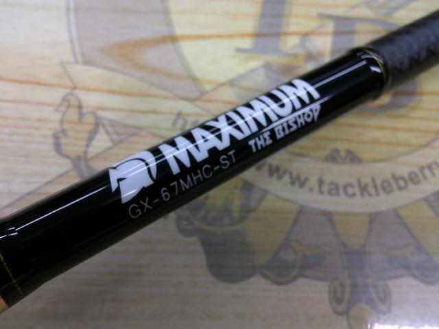 新品未使用 グラディエーターマキシマム ザ・ビショップ レイド