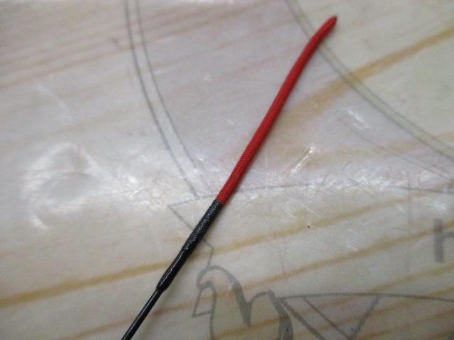 小継清瀬 硬調24S・F