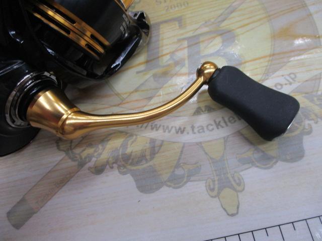 23レガリス LT2500S-XH