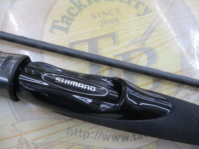 25炎月BB一つテンヤマダイ 235MH｜＠ベリーネット 日本最大新品