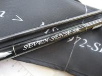 セブンセンスSR MSS-972-SR ミッドストリーム