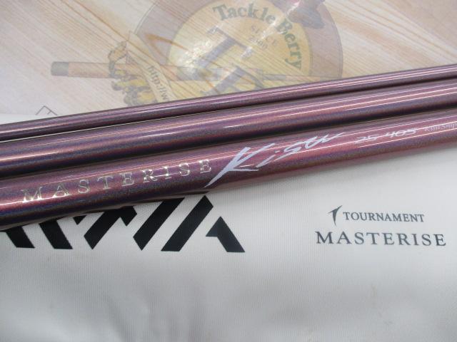 ダイワ トーナメントマスタライズ キス 30-405S SMT 中古美品 楽天市場】□□【中古】DAIWA ダイワ トーナメントマスタライズキス 25