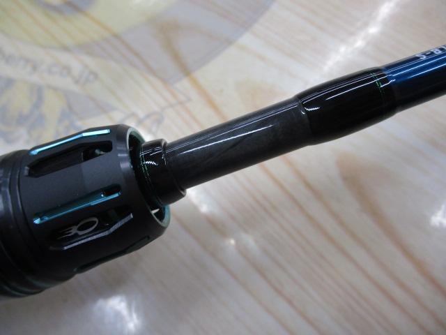 エメラルダスエア IM K410LB-S