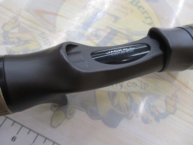 ナジーチョイス NAC-59MH カカオブラック