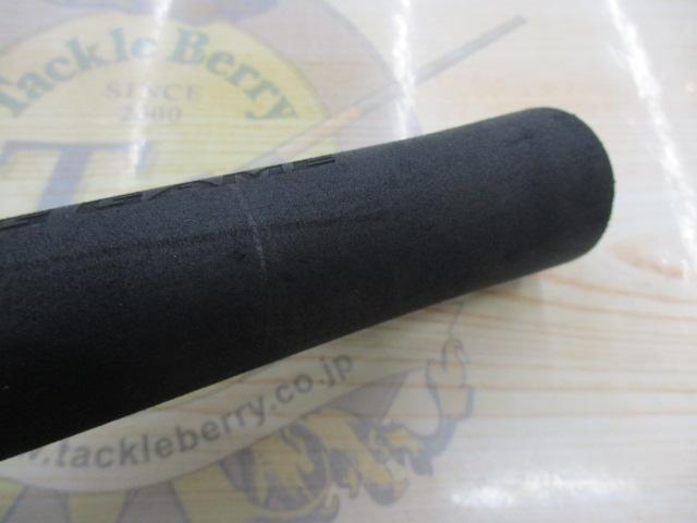 20ワールドシャウラ BG 21053R-3