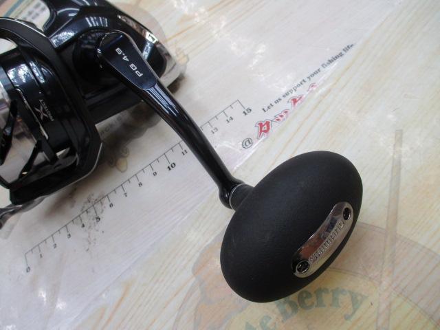 21ツインパワーSW 14000PG