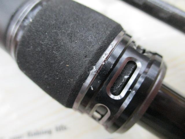 エクスセンスズーム S86-96ML