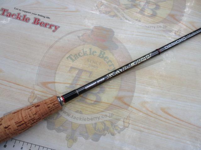 カレイドデジーノ TKDS-63L S-1｜＠ベリーネット 日本最大新品中古釣具