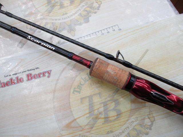 スコーピオン 1652R-2(2019モデル)｜＠ベリーネット 日本最大