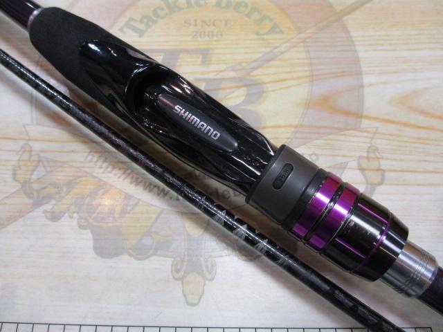 ブレニアスBB S70ML｜＠ベリーネット 日本最大新品中古釣具WEBショップ