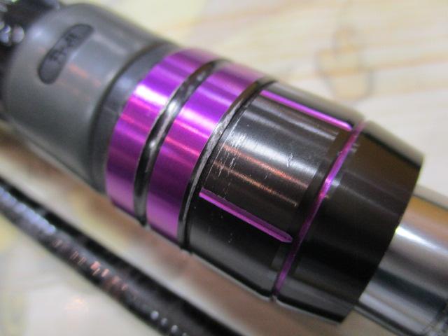 ブレニアスBB S70ML