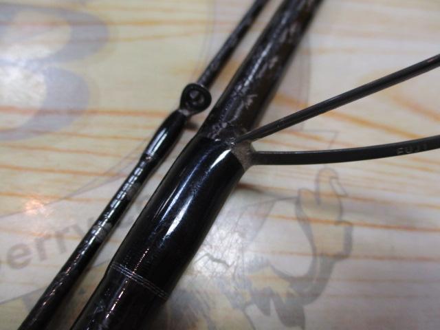 ブレニアスBB S70ML