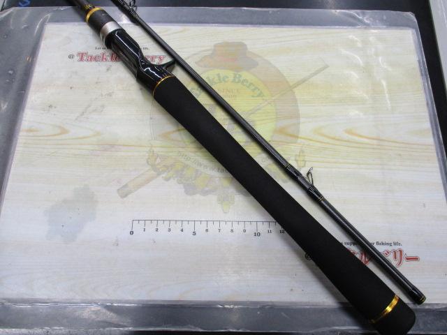 ブレイゾン 6102MHB