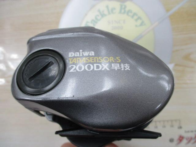 タナセンサーS 200DX早技