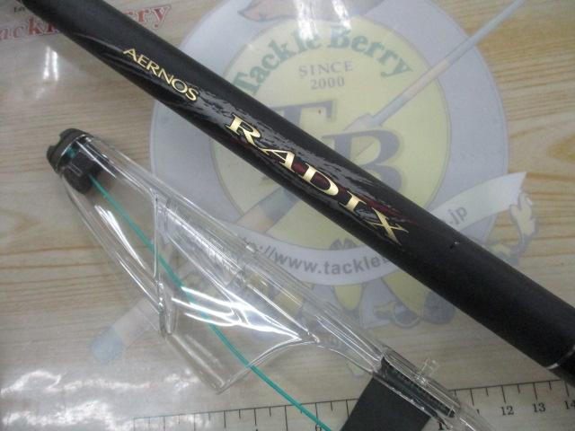 エアノスラディックス 1.7-530｜＠ベリーネット 日本最大新品中古釣具