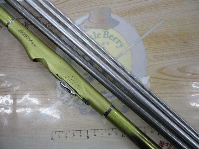 SILブレイゾンドライ 1-53