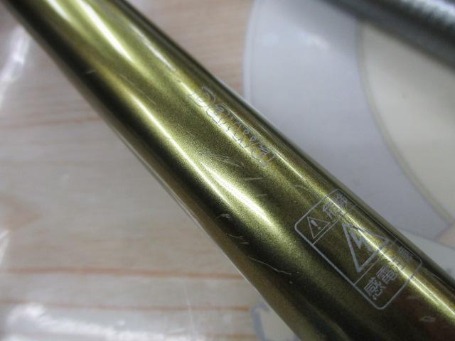 SILブレイゾンドライ 1-53