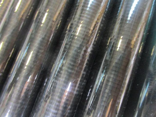 テクスター輝 中硬硬90