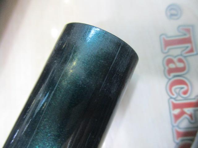 テクスター輝 中硬硬90