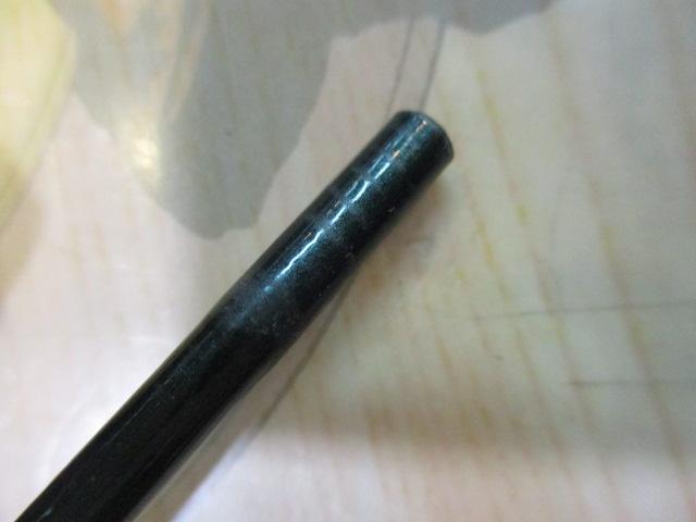 テクスター輝 中硬硬90