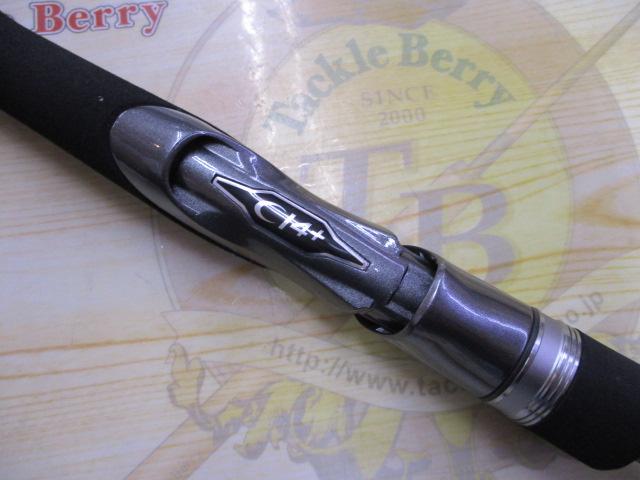 23フリーゲーム S90ML