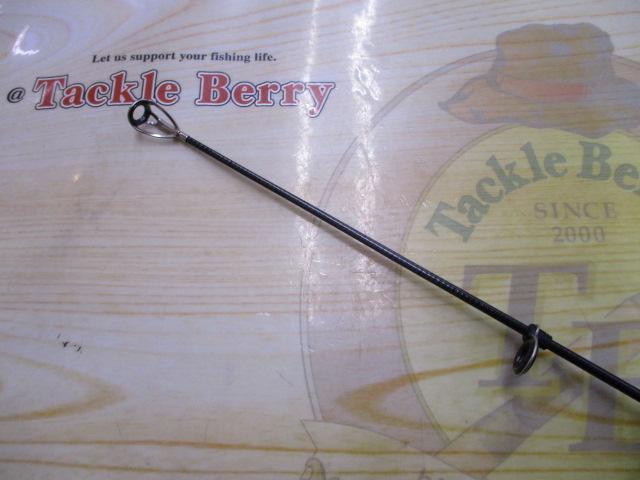 23フリーゲーム S90ML